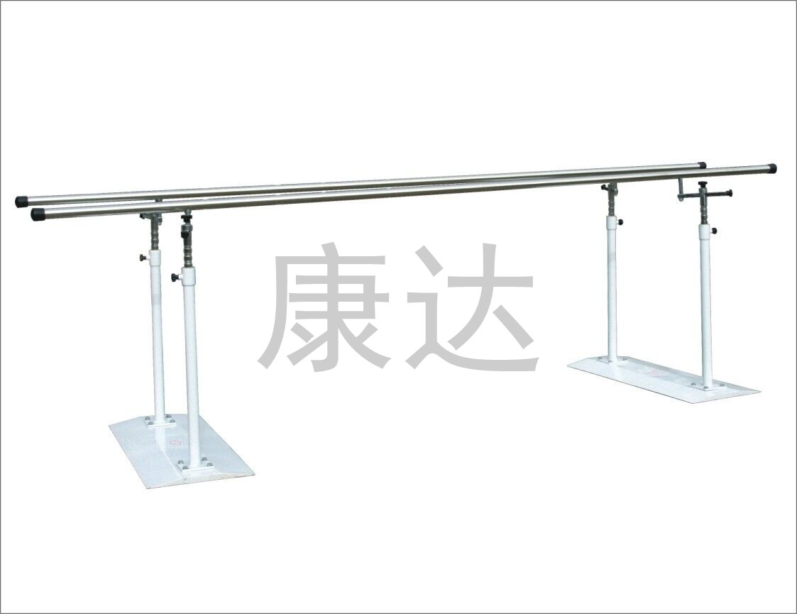 Adjustable Parallel Bar (stainless steel handle)