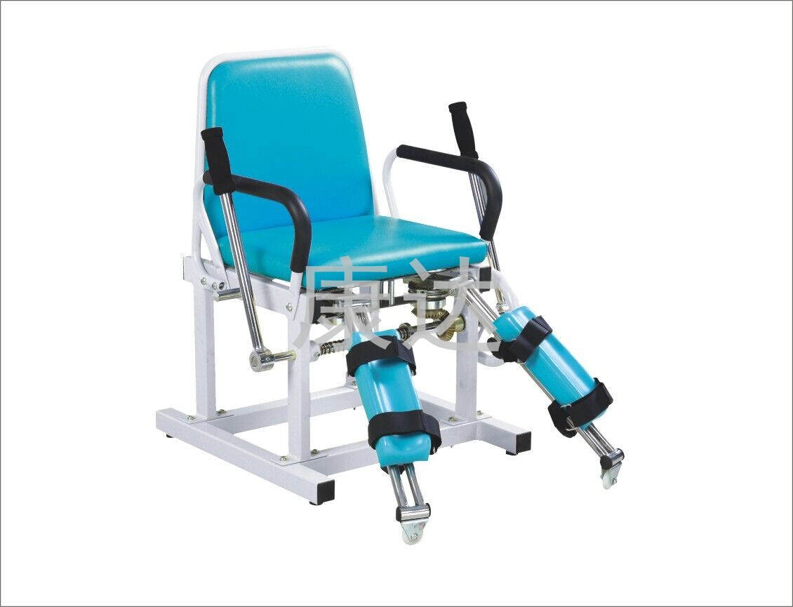 Hip adduction of children Outward Bound chair